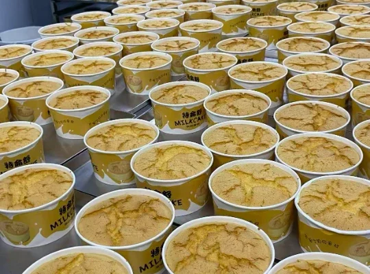 yutian-egg-cake-image-4