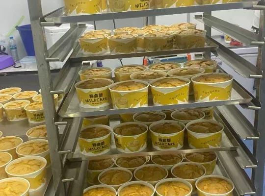 yutian-egg-cake-image-6